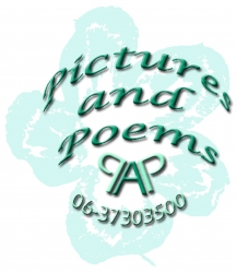 Pictures and Poems