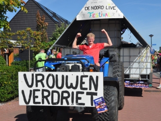 /db/gebruikersfotos/thumb_696a9be3c88089af364d10f838acf6e2.jpg